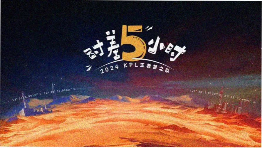 韩国激情在线观看精选韩剧主视觉海报