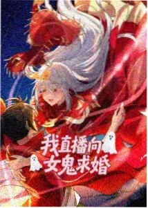 韩国动画纸鸢海报